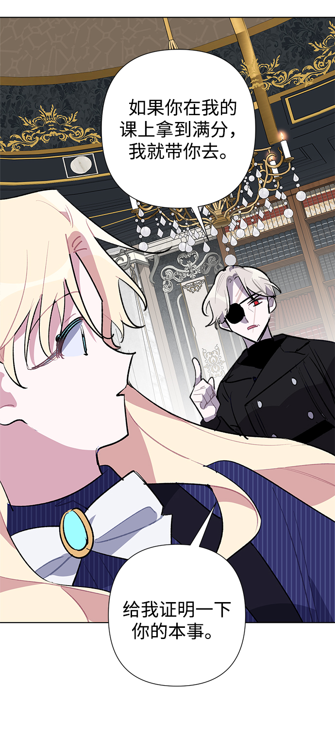 第30话19