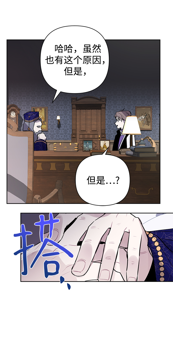 第17话14