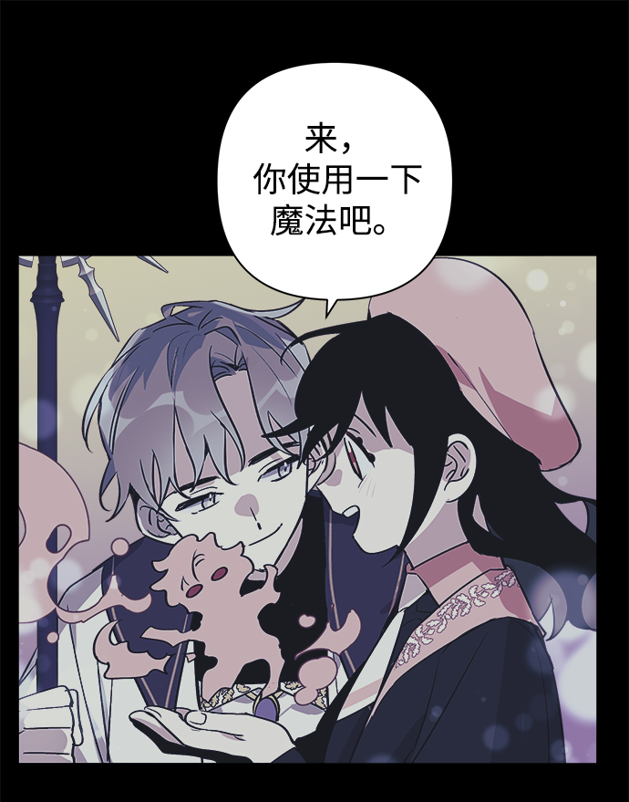第4话64