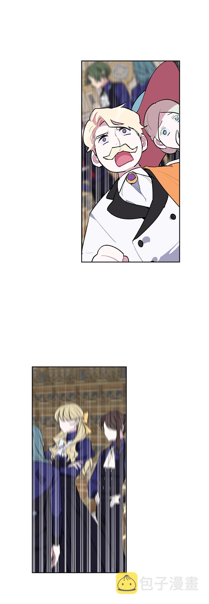 第21话23