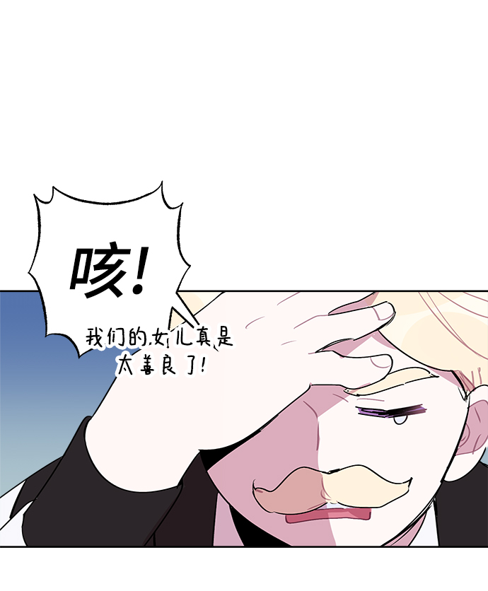 第16话10