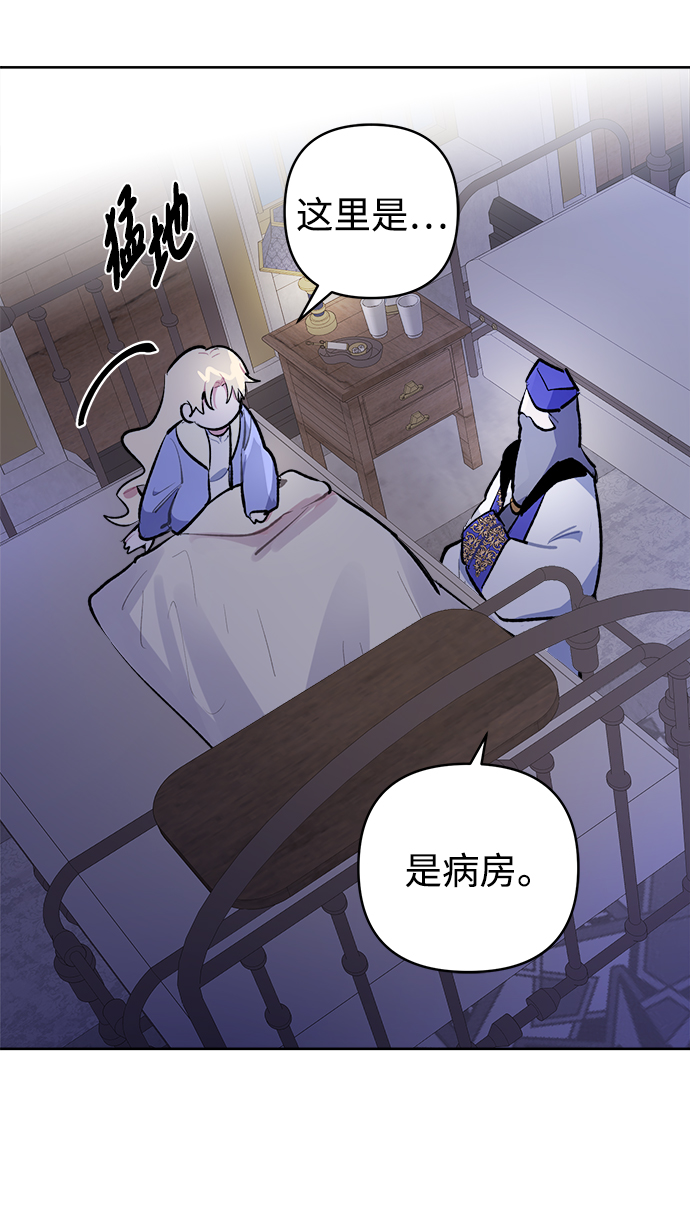 第39话27