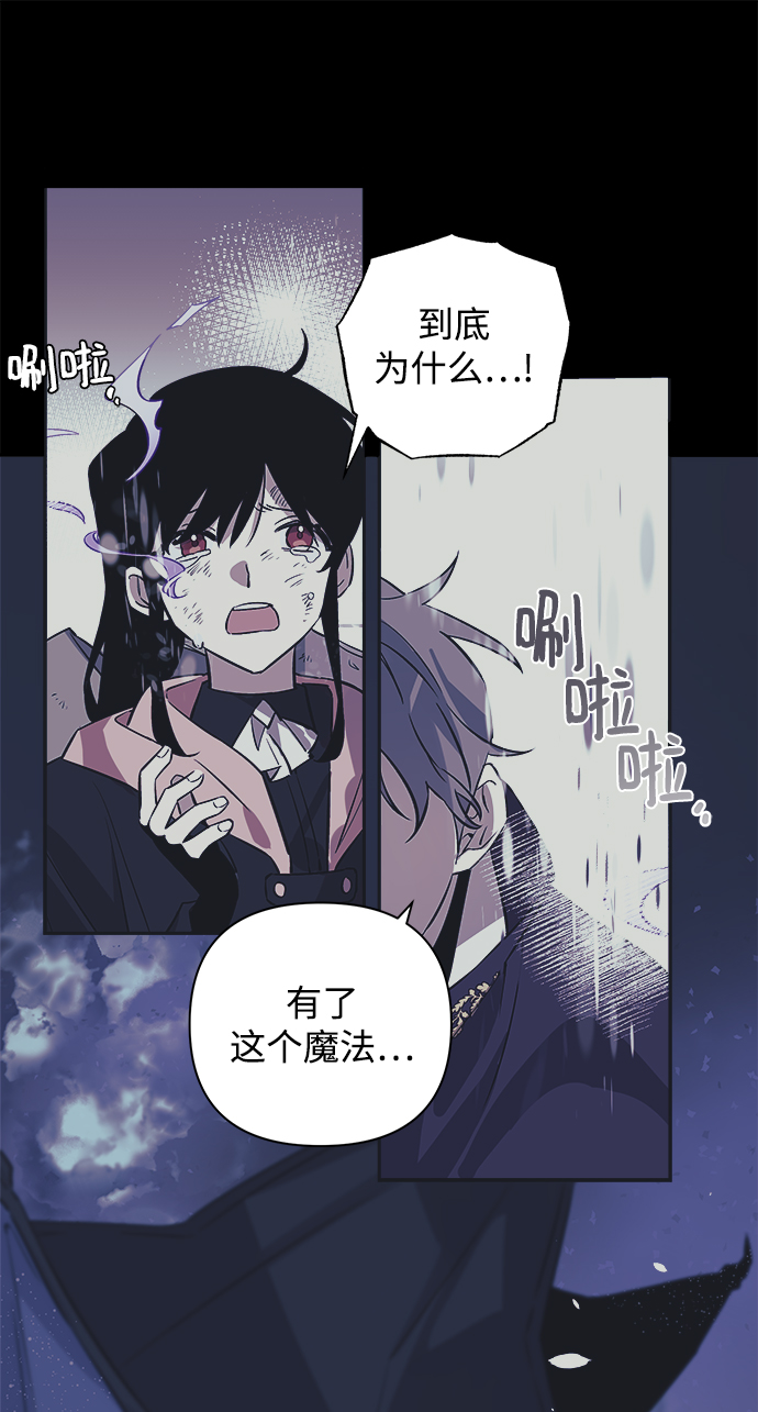 第1话53