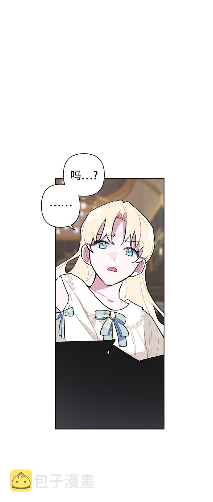 第3话41