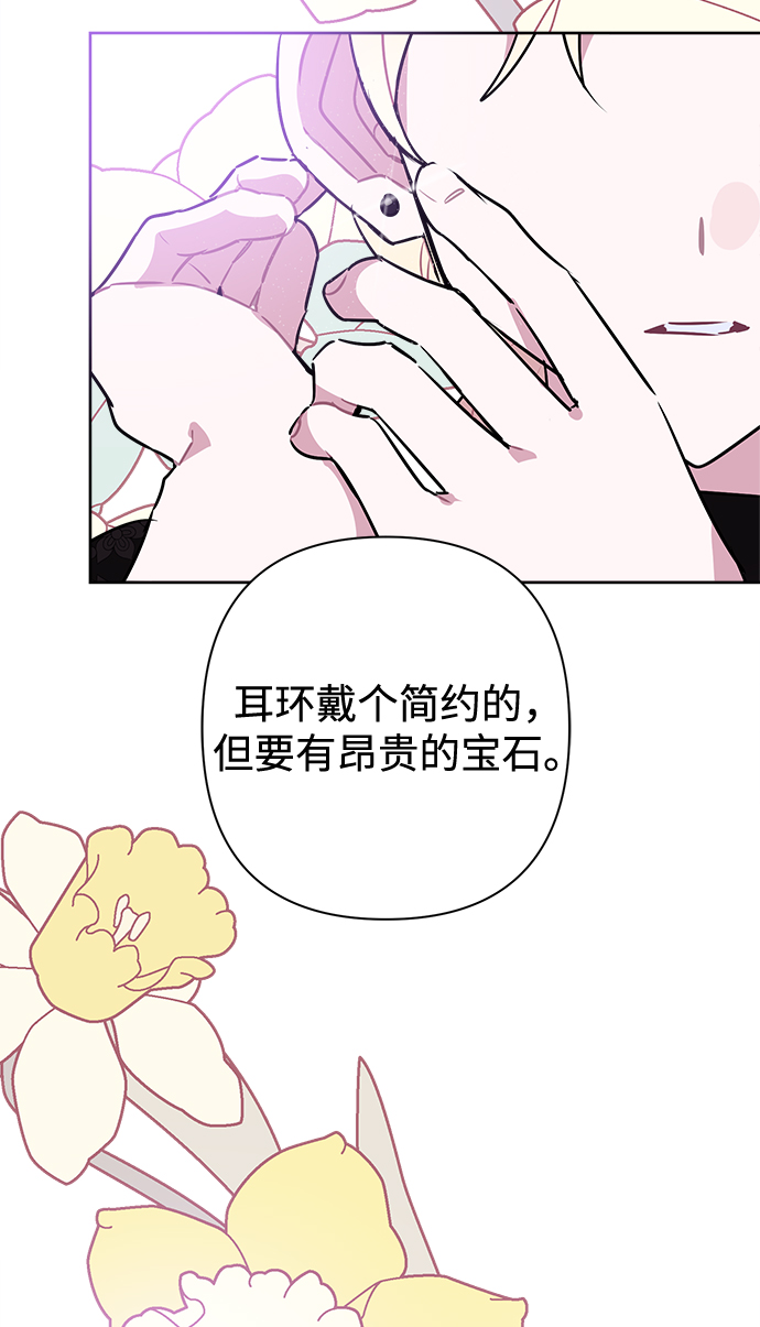 第42话55