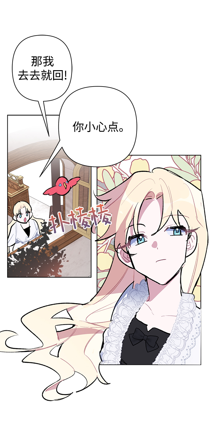 第31话62