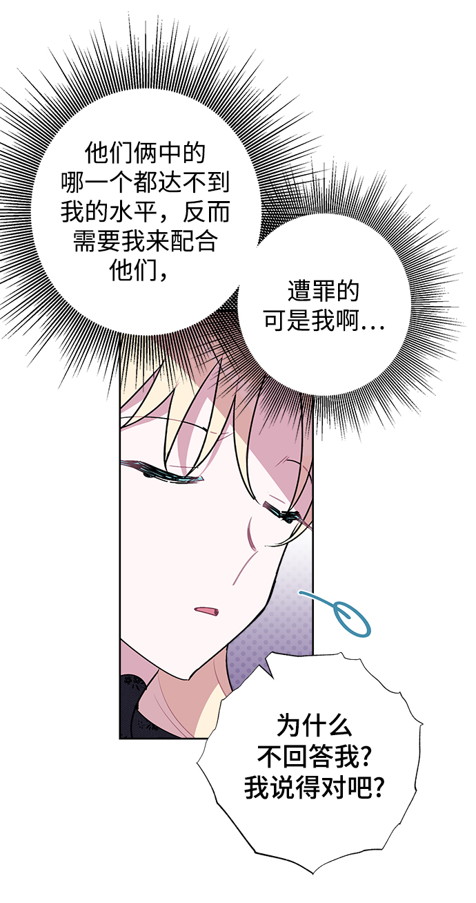 第20话15