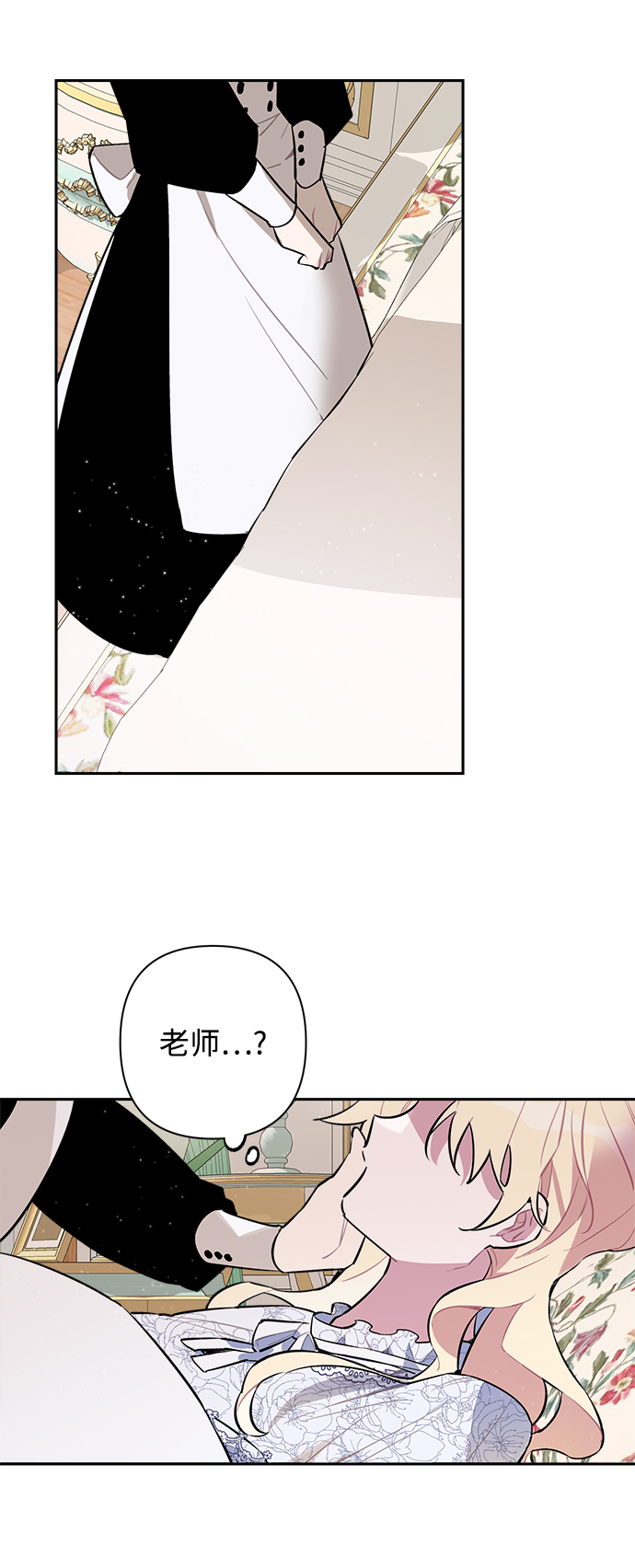 第1话93