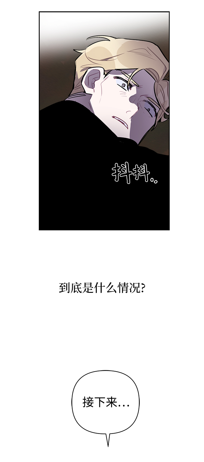 第16话2