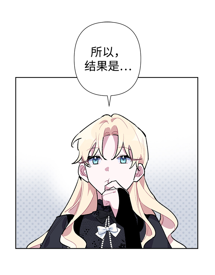 第19话45