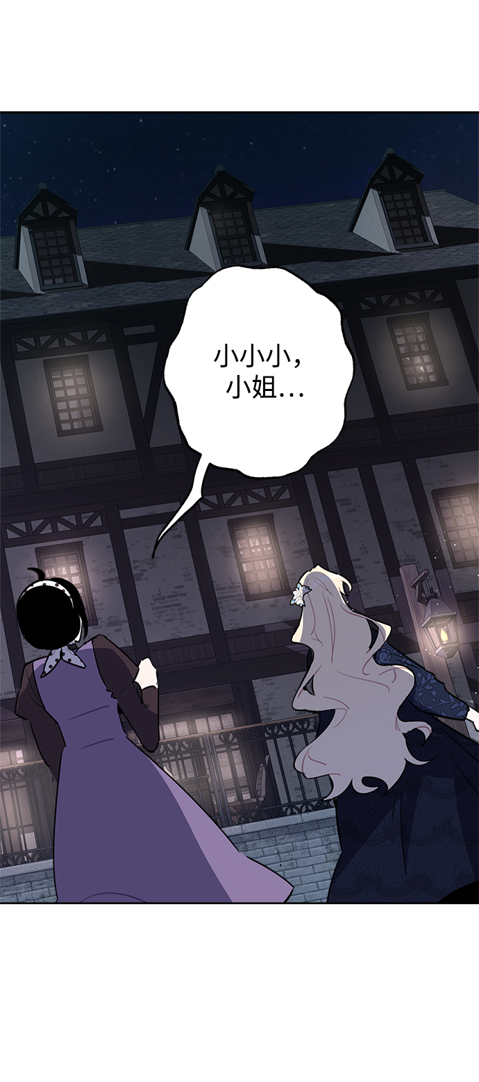 第15话1