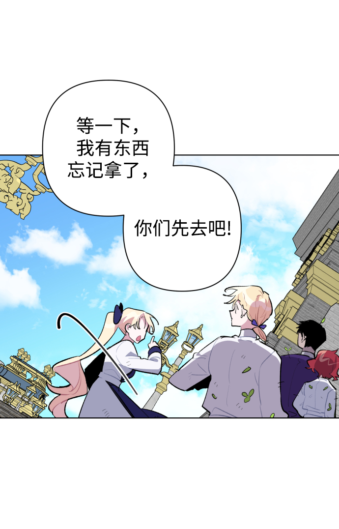 第34话26