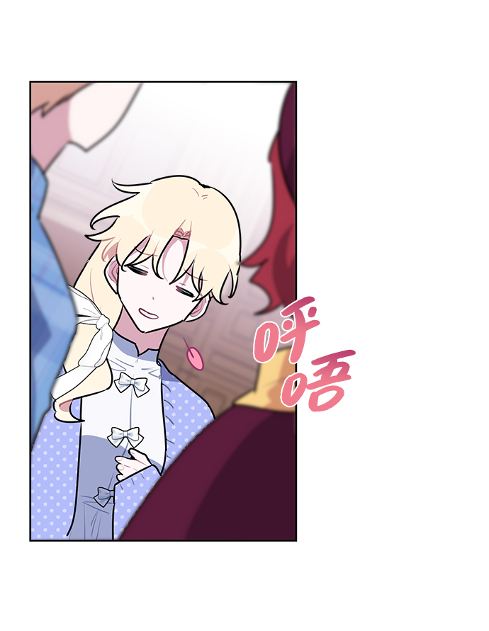 第41话11