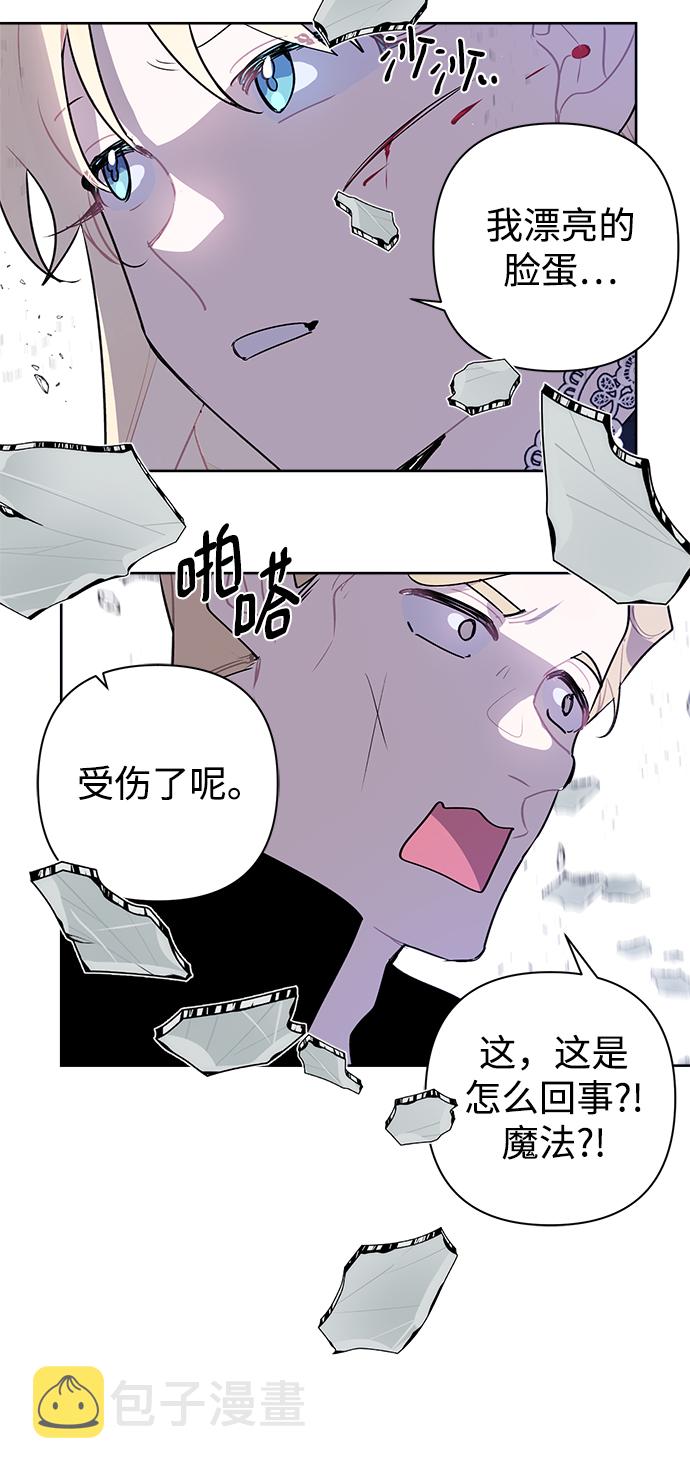 第15话36