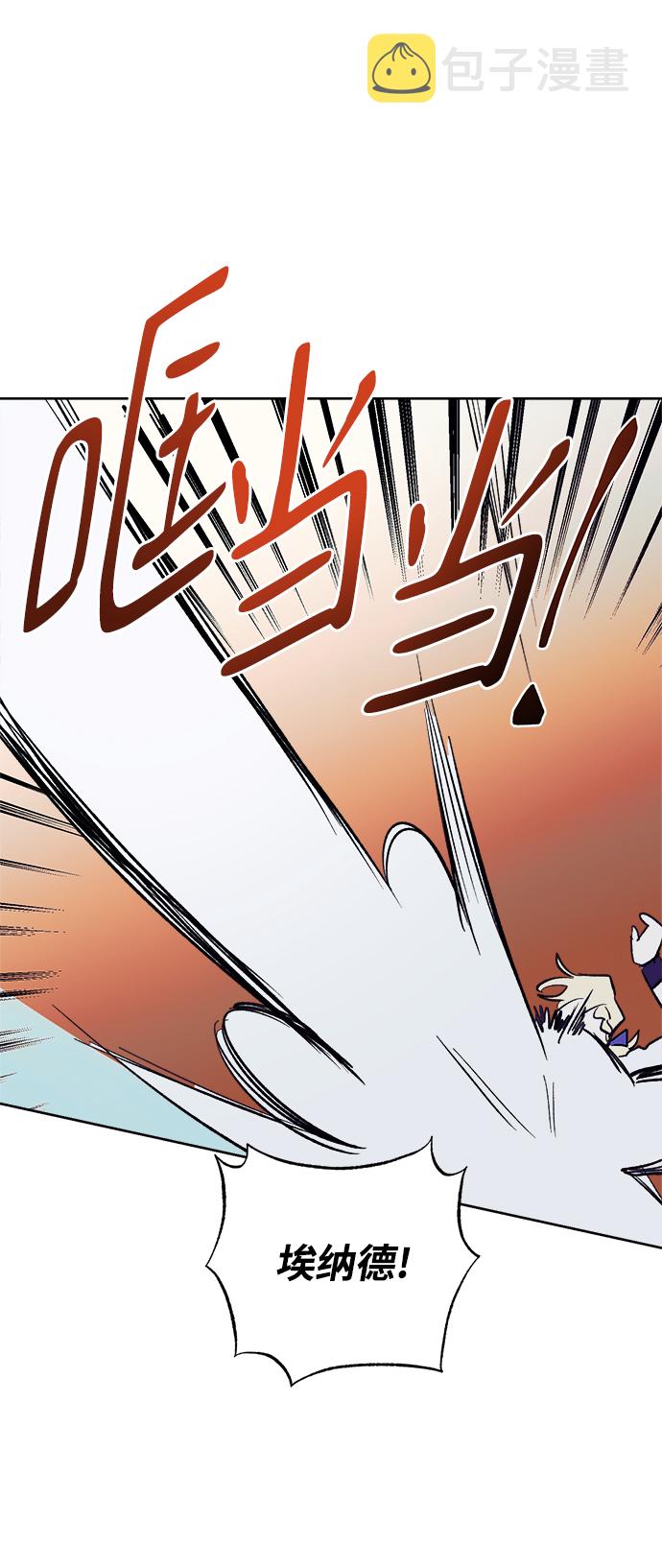 第28话20