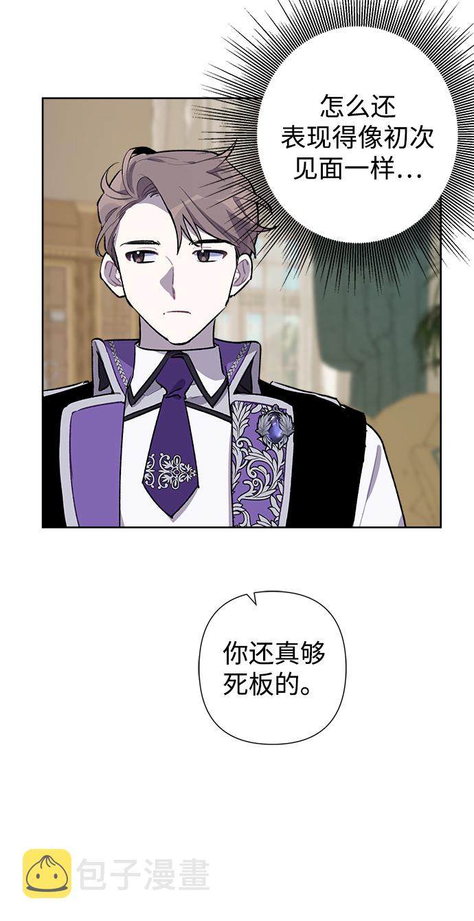 第19话24
