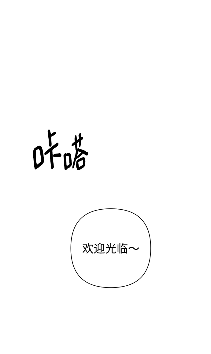 第15话5
