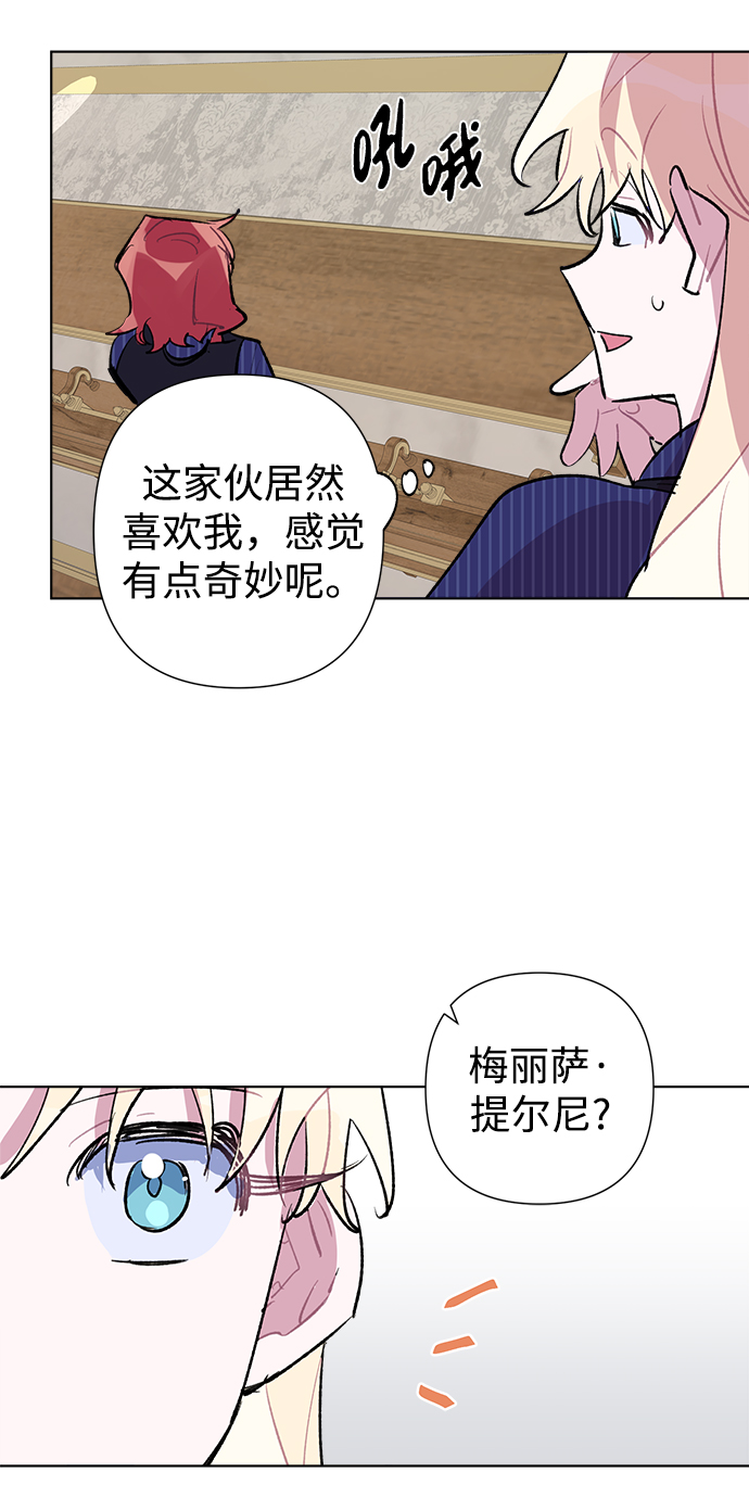 第30话59