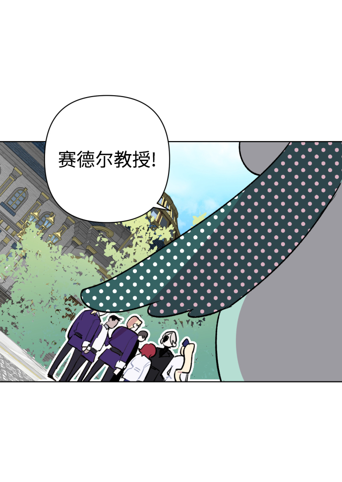第34话11