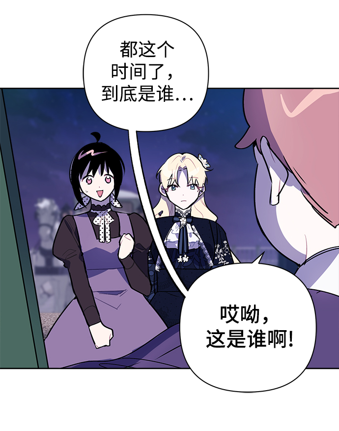 第14话25