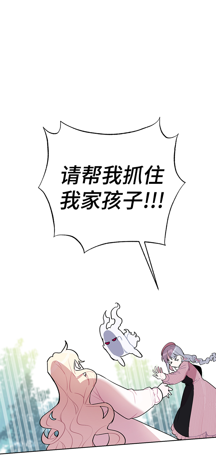 第18话1