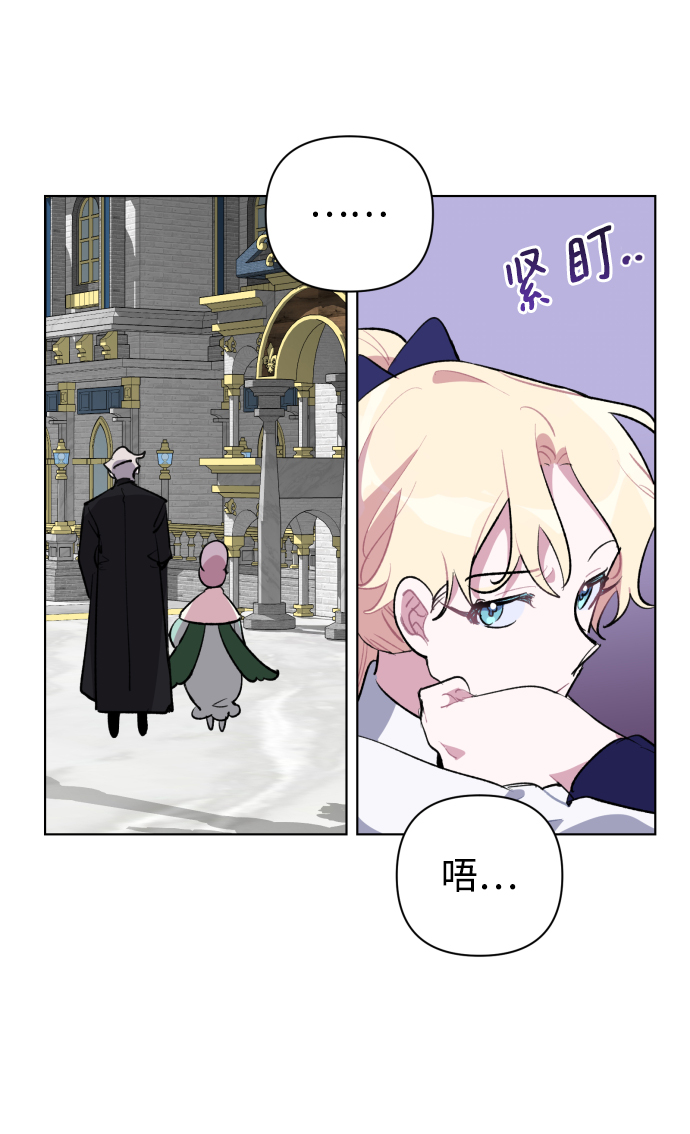 第34话25