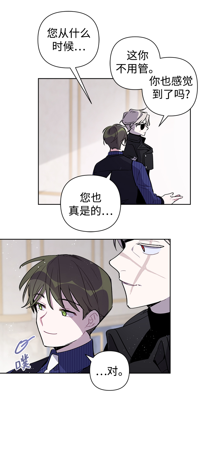 第11话13