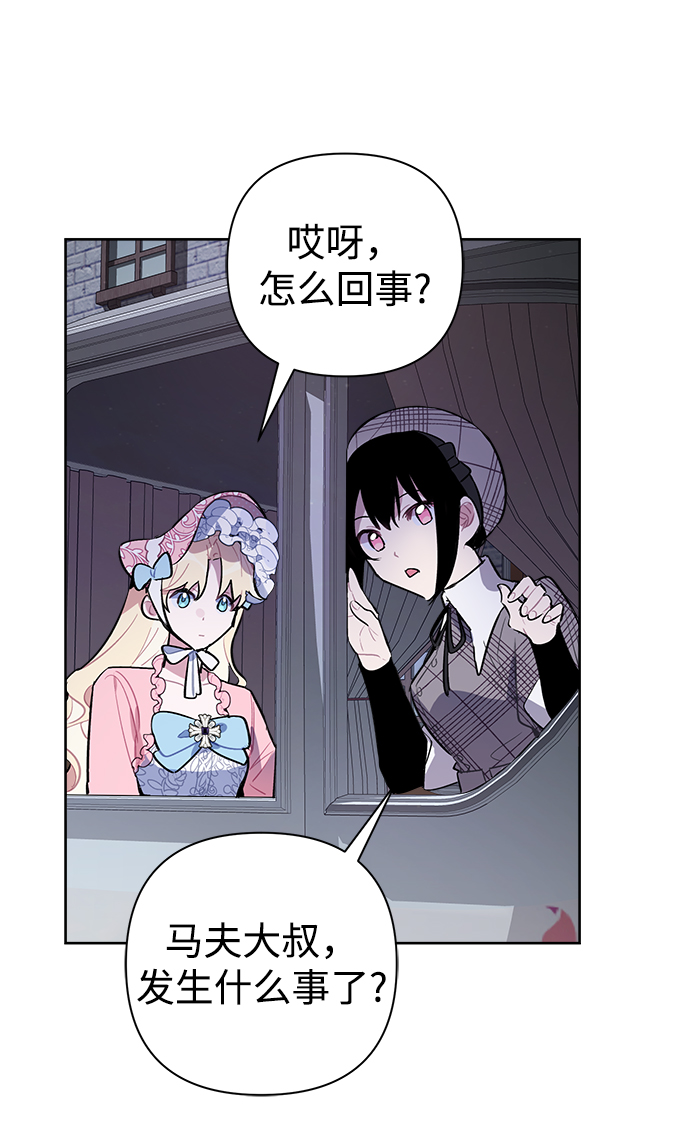 第6话42