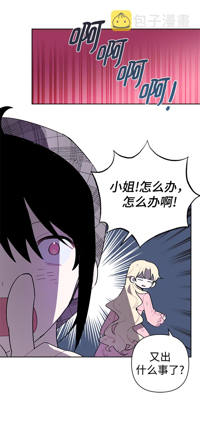 第7话59