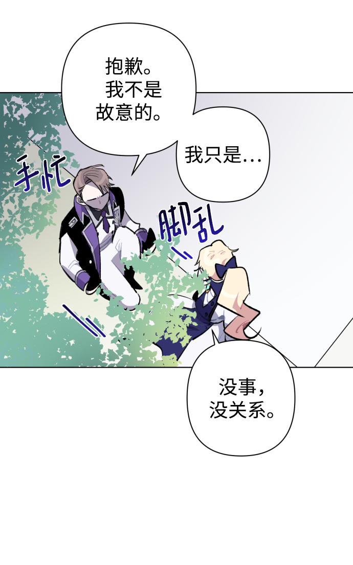 第34话39