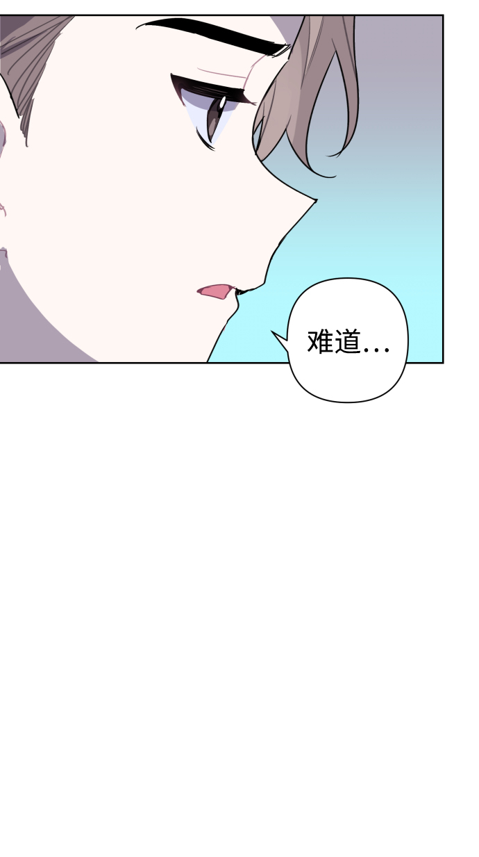 第17话54