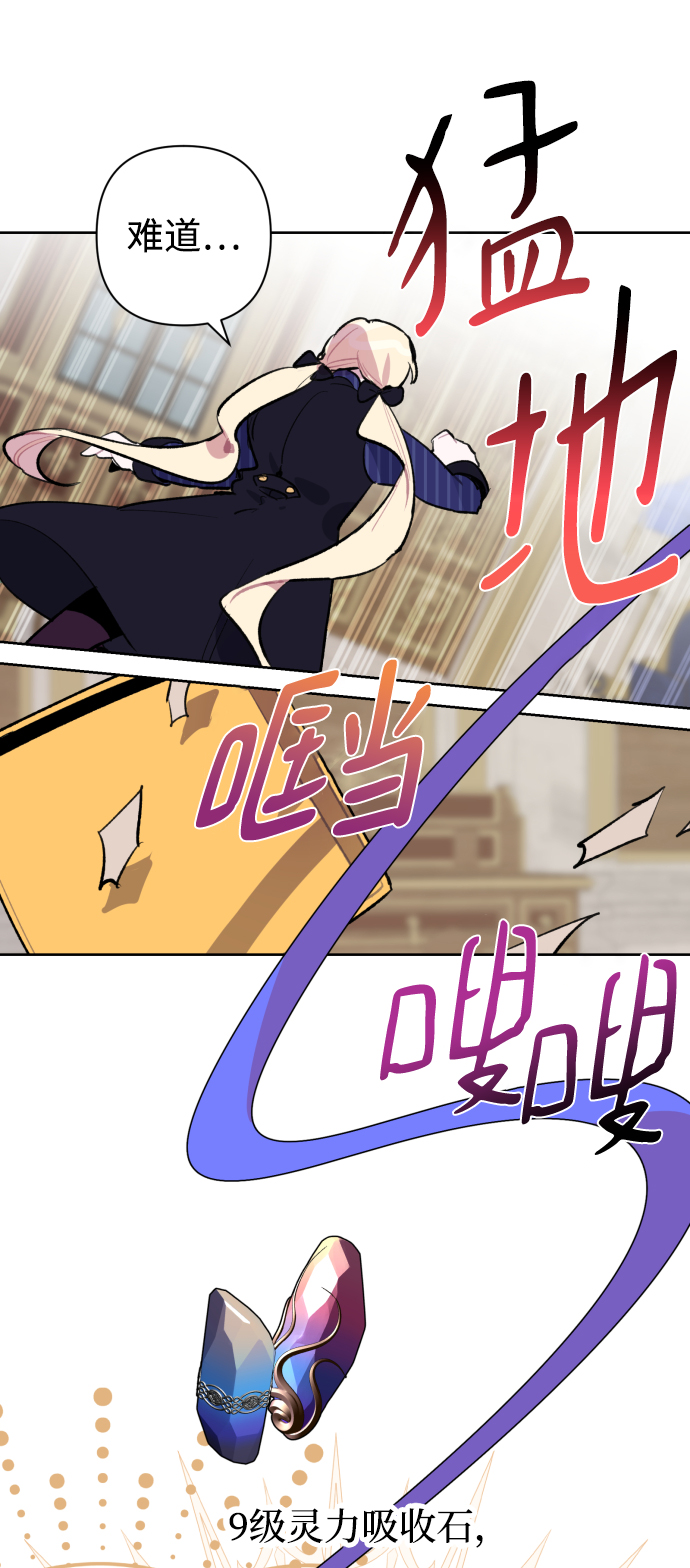 第24话55