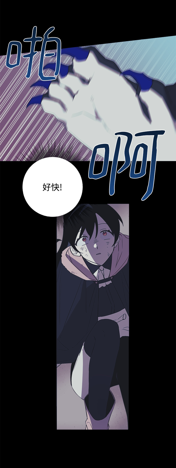第1话42