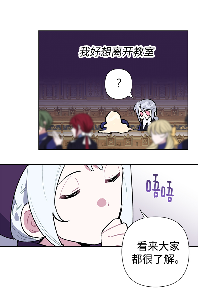第30话50