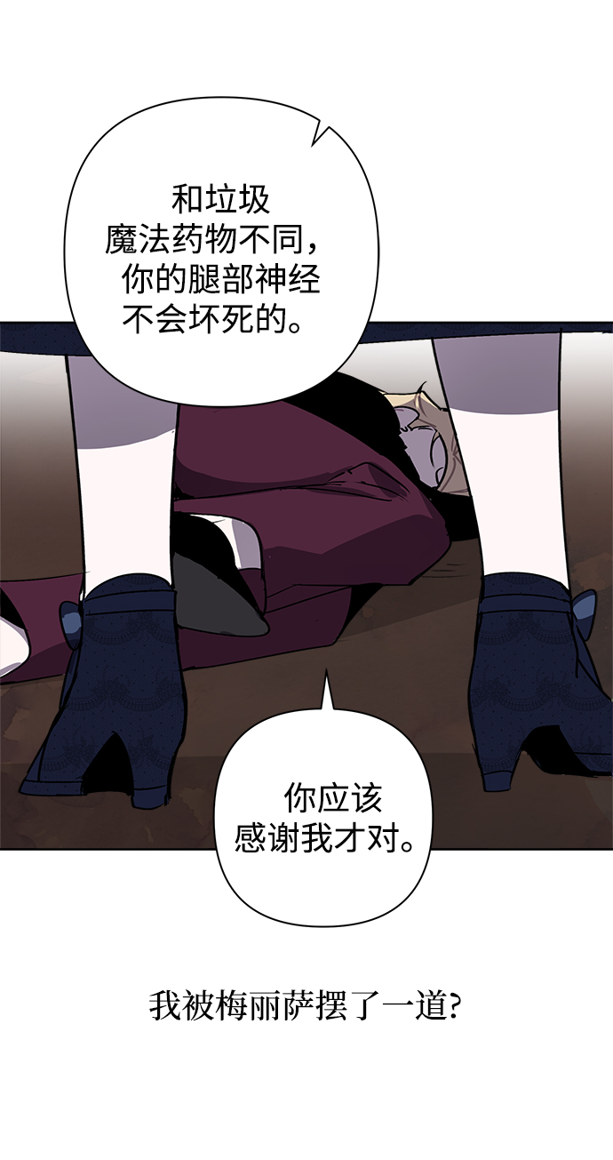 第15话55