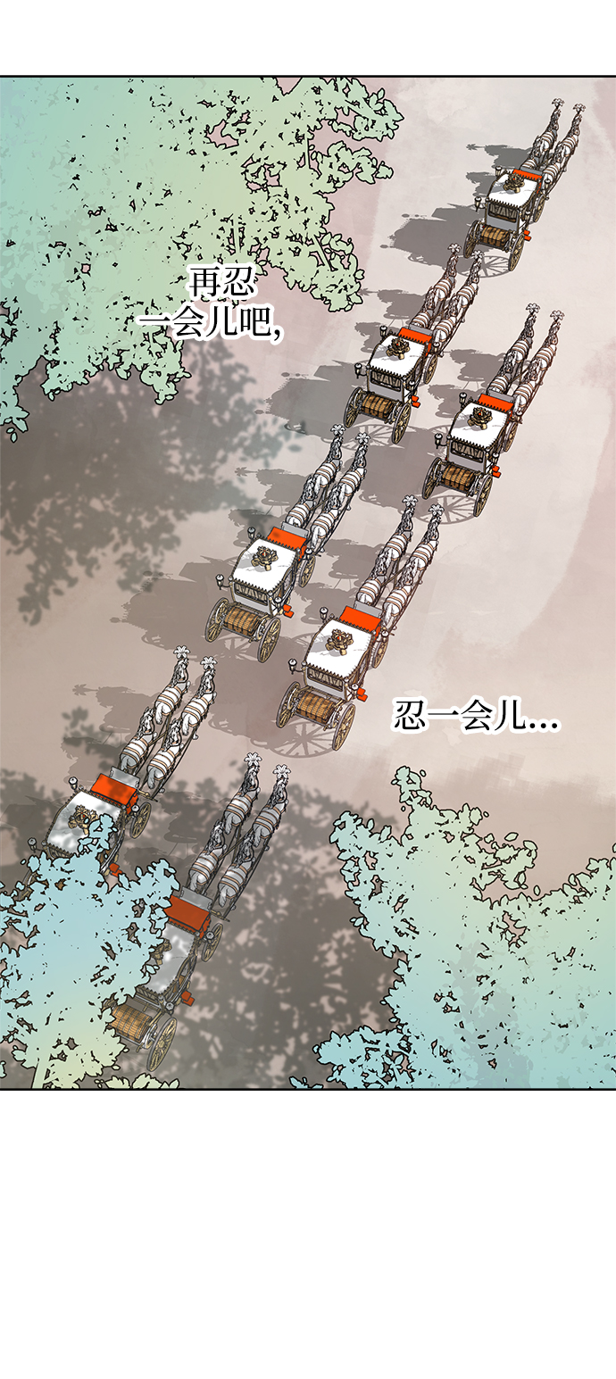 第17话27