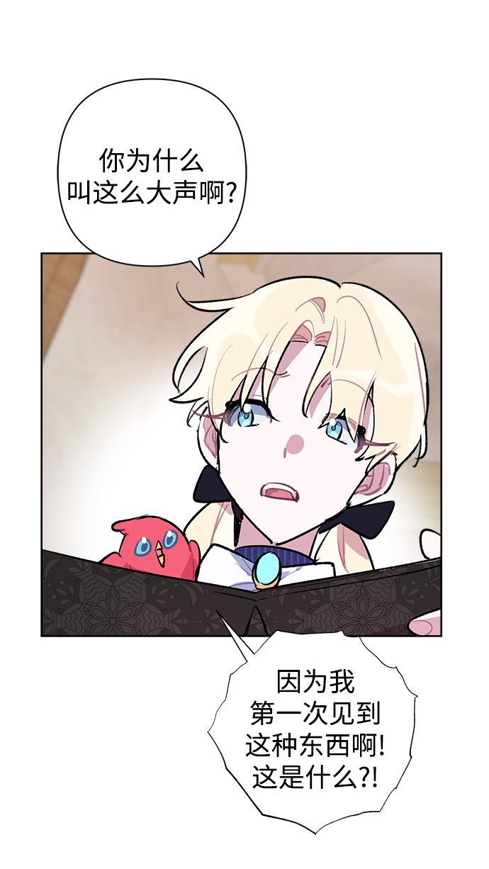 第24话48