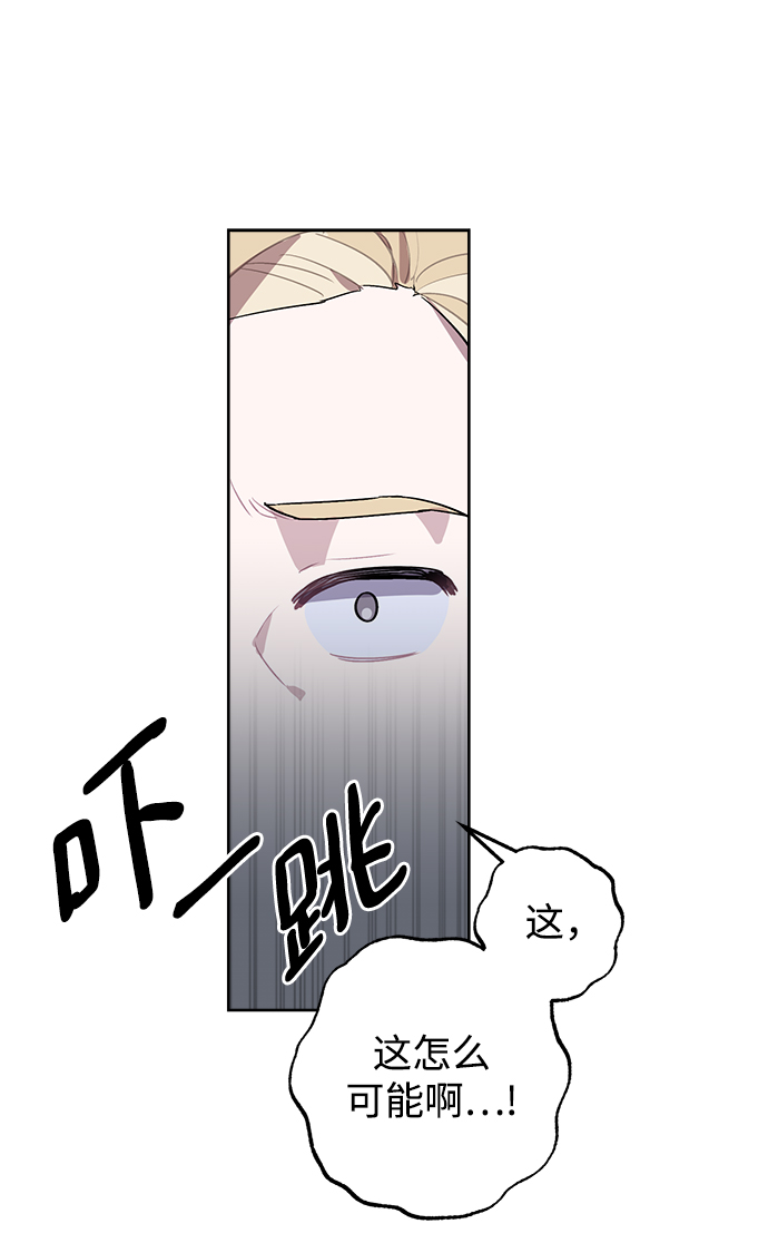 第3话12