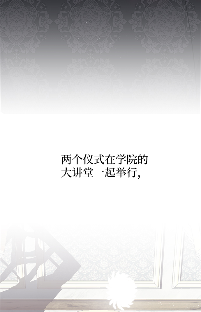 第42话61