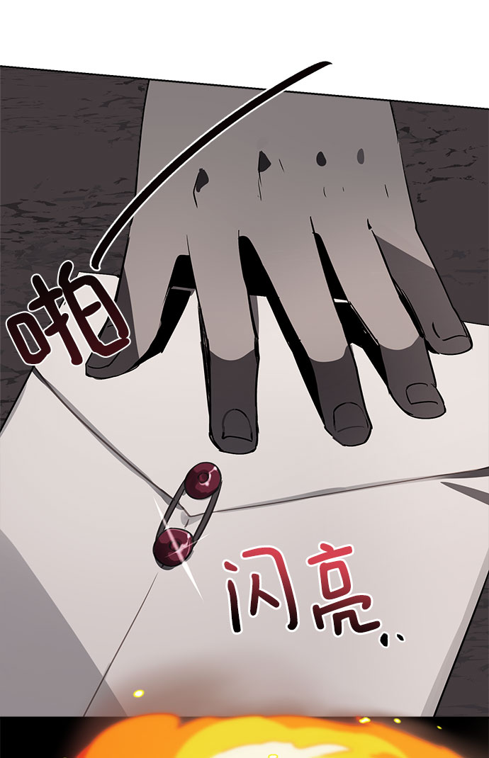 第5话5