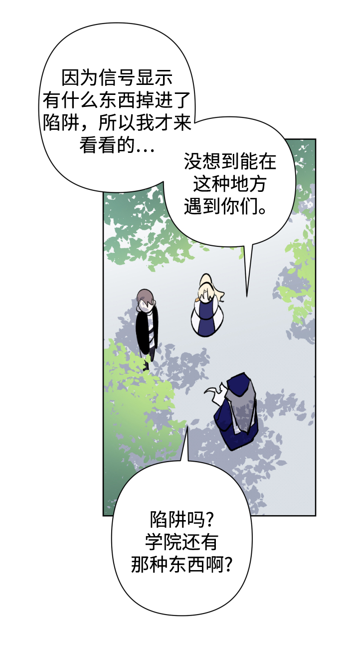 第35话26