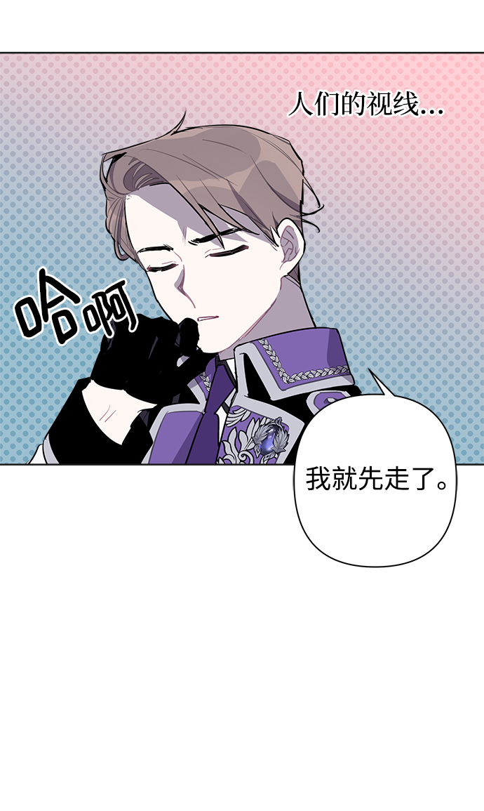 第10话9