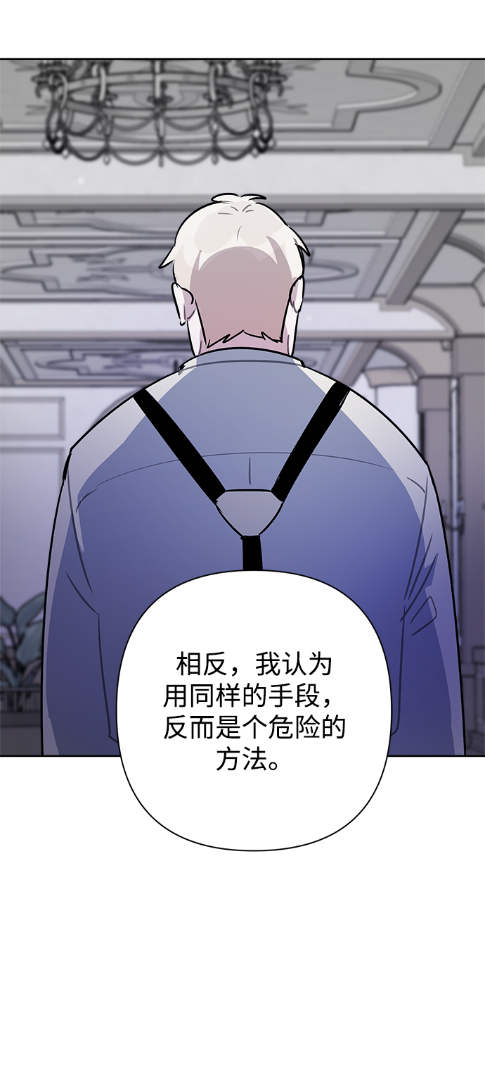 第42话29