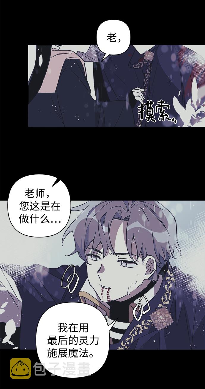 第1话48