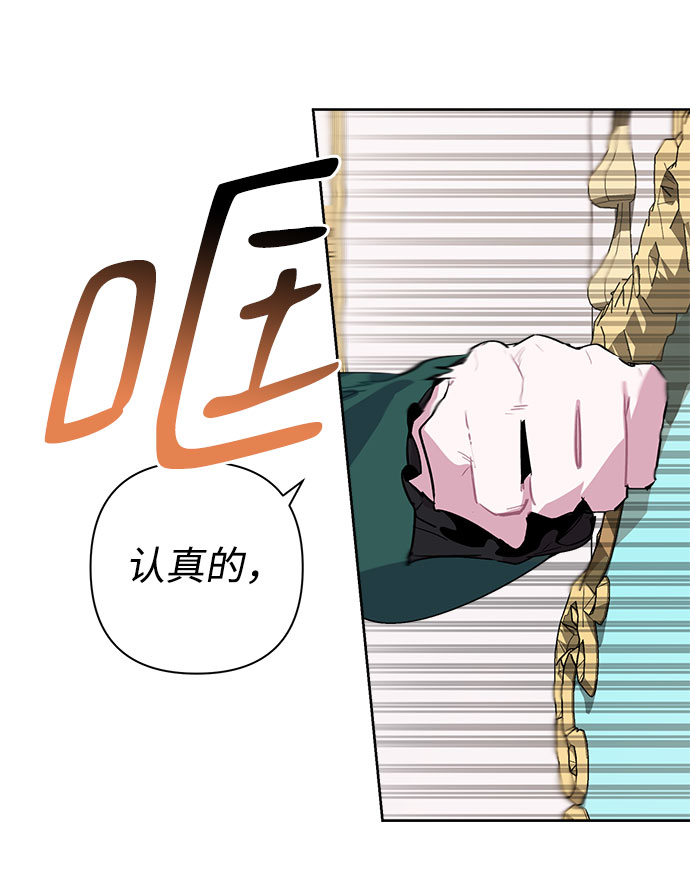 第5话59