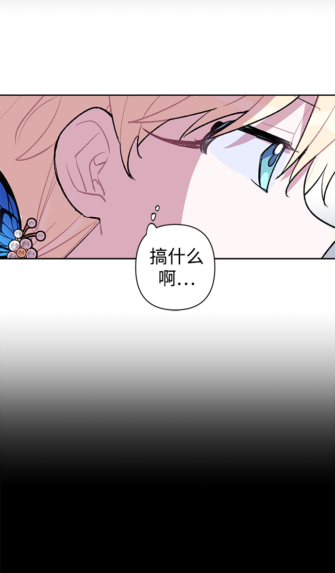 第22话38