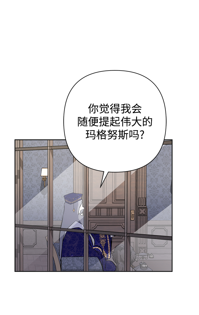 第17话40