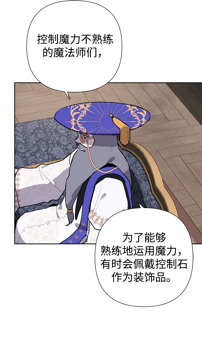 第19话12