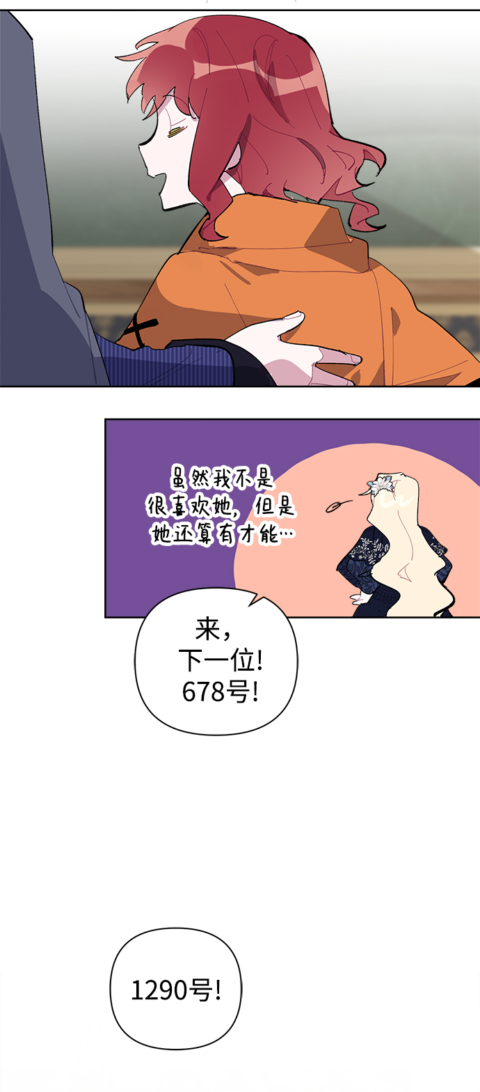 第12话42