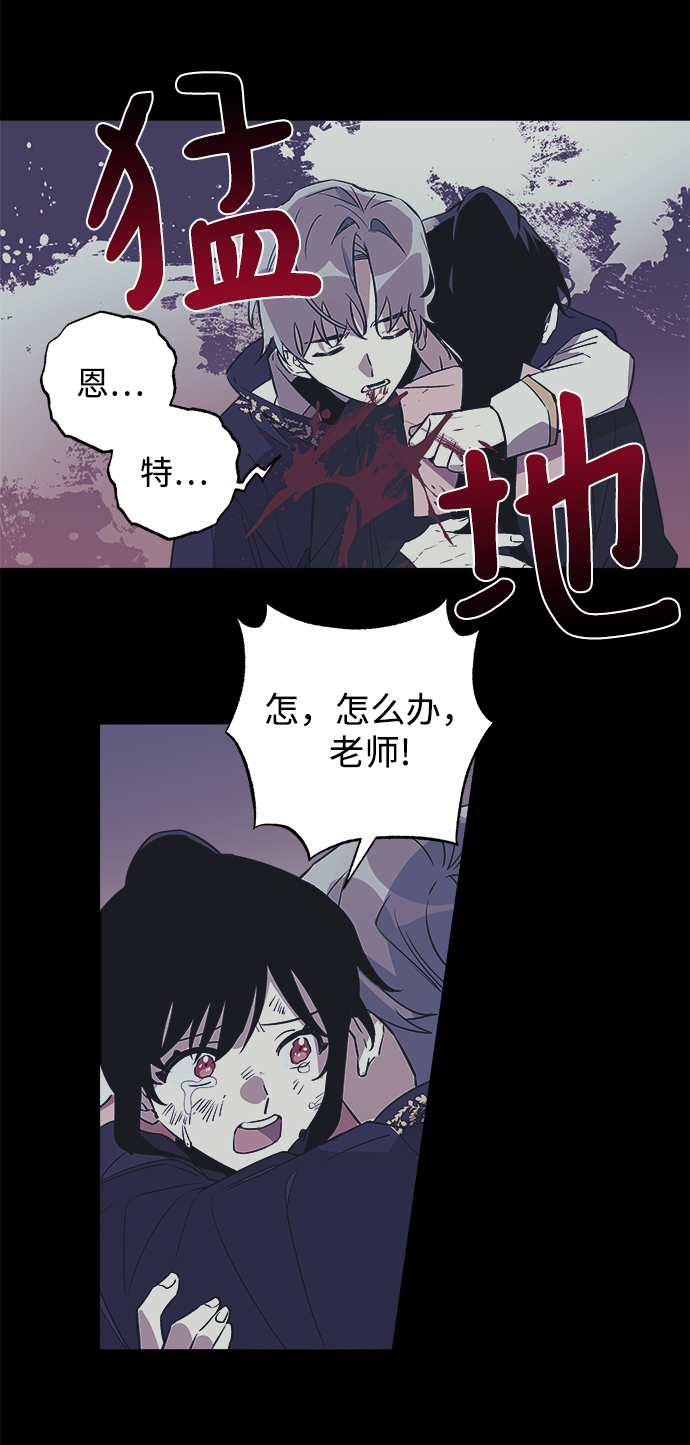 第1话45